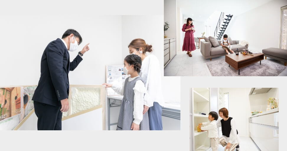 モデルハウス見学写真