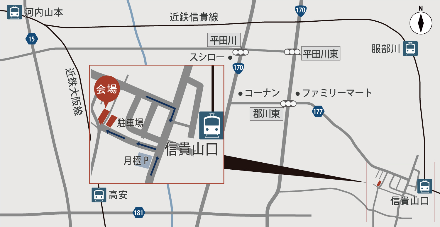 八尾モデルハウス地図