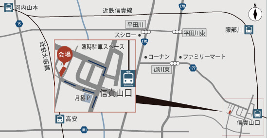 八尾モデルハウス地図