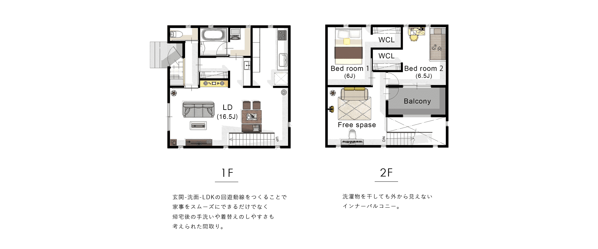 casa cube間取り図