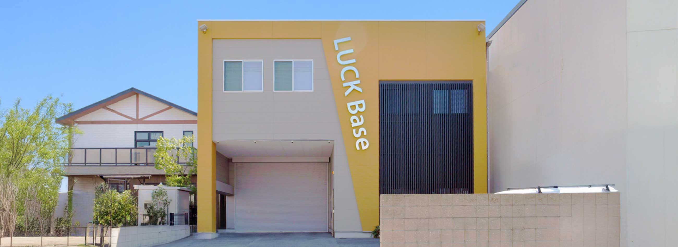 株式会社ラックハウジング