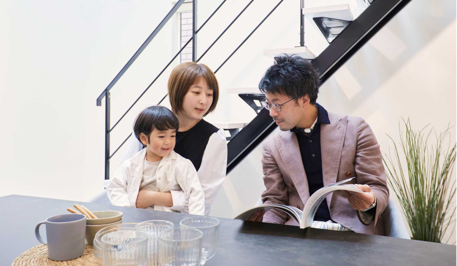 家づくりの流れ