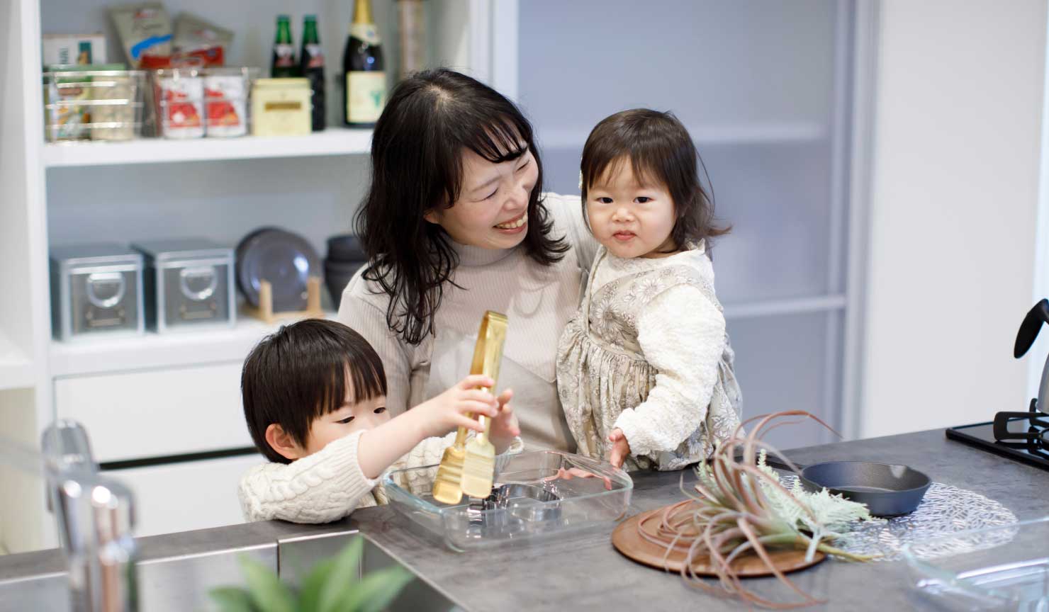 安心と快適、その両方を叶えるために