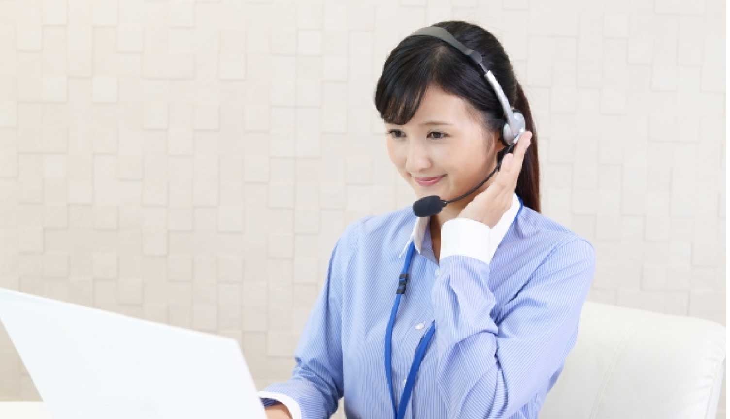 緊急駆けつけサービス