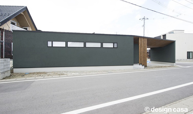 すべてを叶える平屋