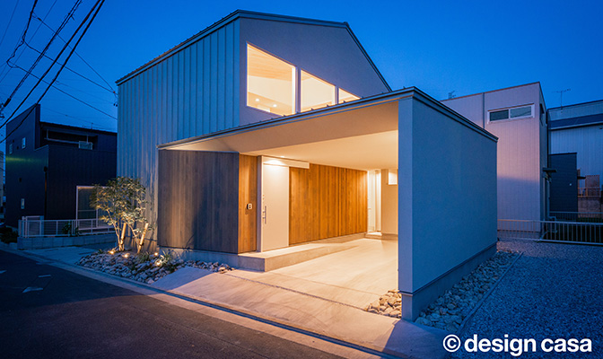 家の中で楽しむ家