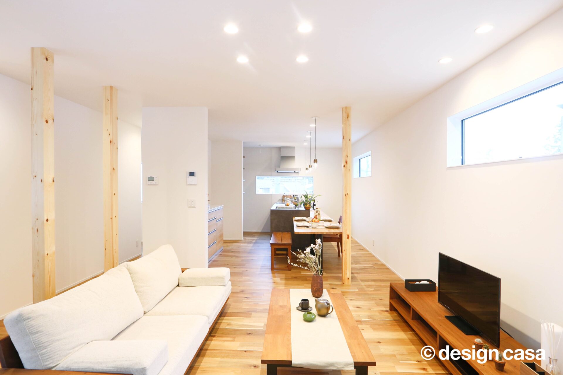 変形地を生かした デザイン性の高い家